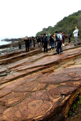GeoPark (57)